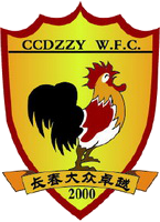 Changchun DZZY(W)