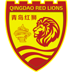 Qingdao Red Lions